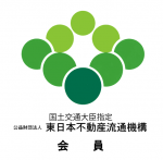 東日本不動産流通機構ロゴ